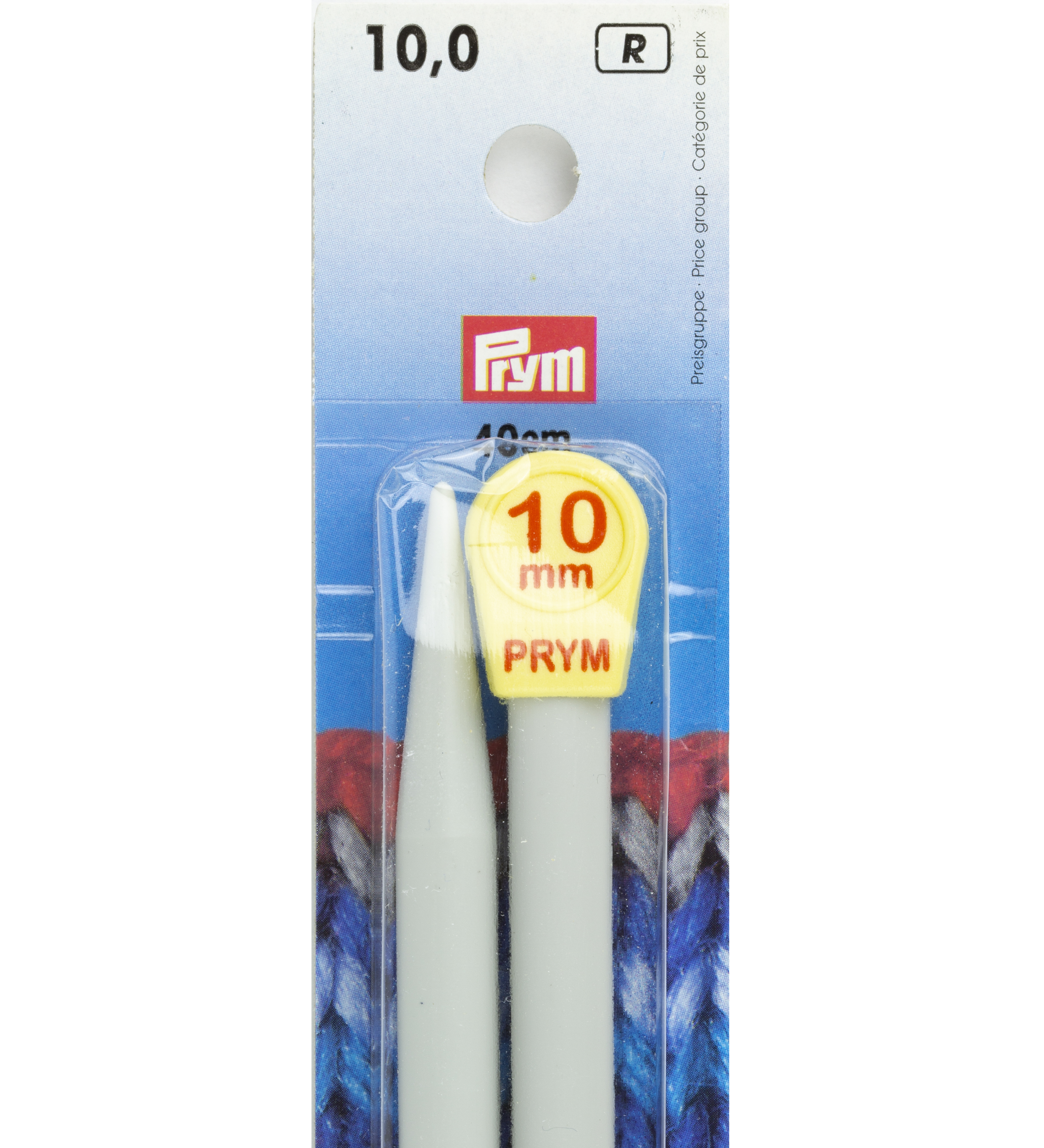 218232 - Prym - Aiguilles à tricoter KST gris - 