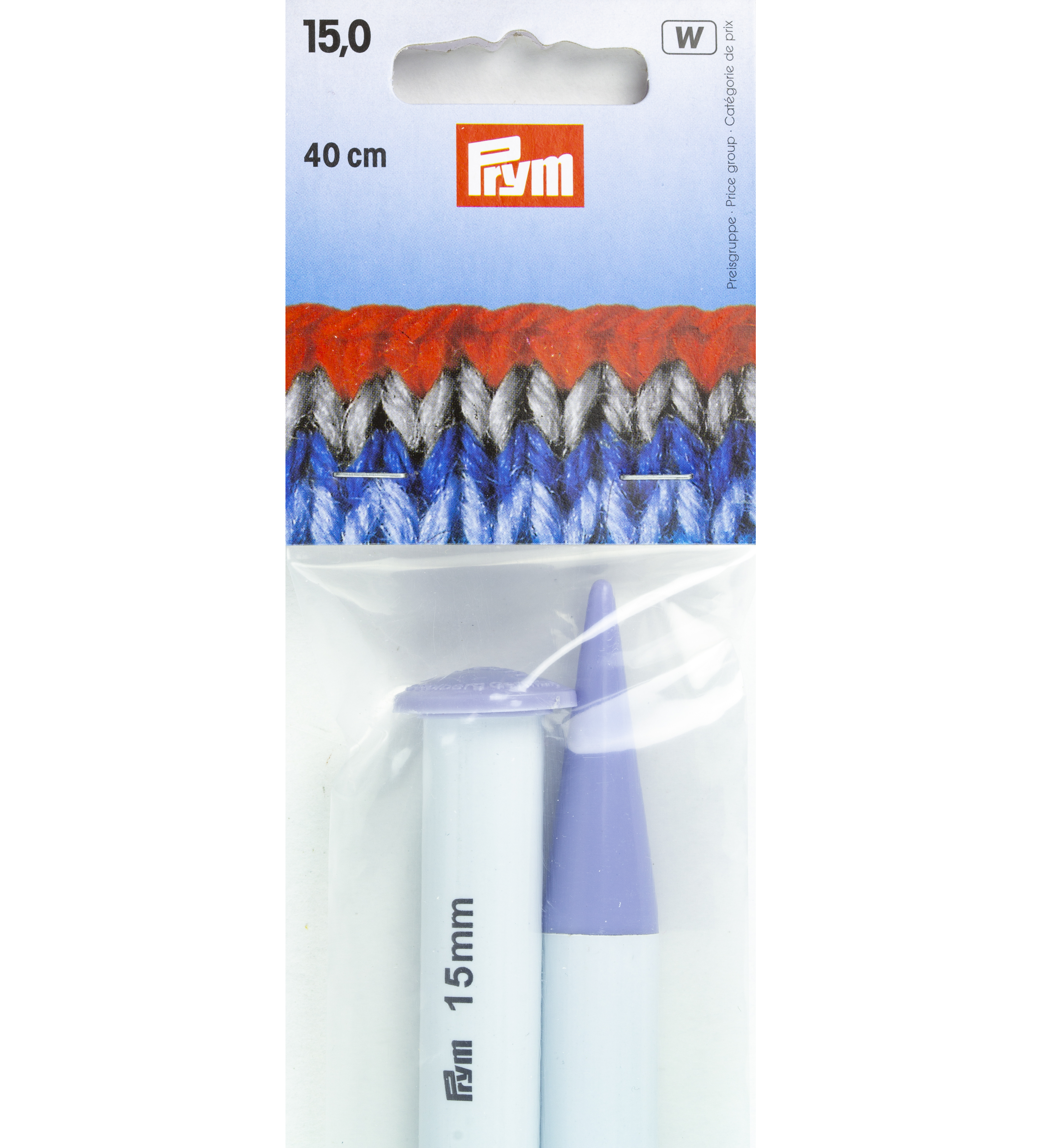 218234 - Prym - Aiguilles à tricoter KST gris - 