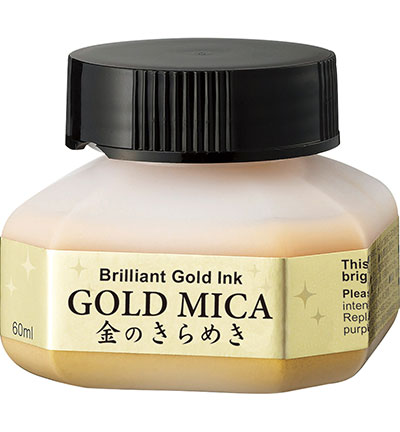 BA301-6 - Kuretake / ZIG - Gold Mica 60ml - 