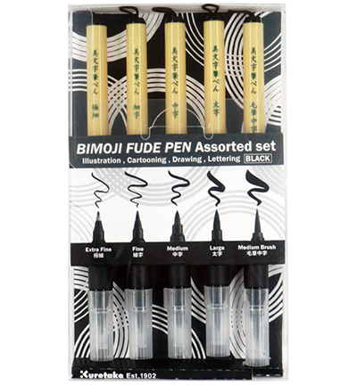 XT/5V2 - Kuretake / ZIG - Bimoji Fude Pen Assorted 5pcs. set - Bimoji Fude Pen