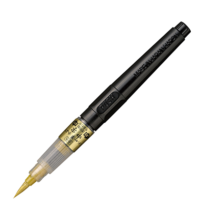 DGS160-101S - Kuretake / ZIG - Fude Pen, Gold Medium Brush - Bimoji Fude Pen