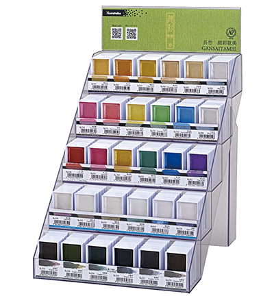 MC20H/DP - Kuretake / ZIG - Gansai Tambi 150pc Display set - 