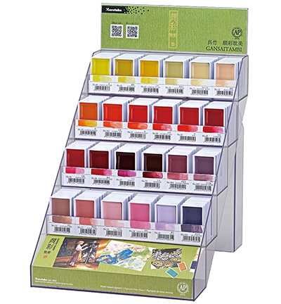 MC20H/DP2 - Kuretake / ZIG - Gansai Tambi 120pc Display set II Reddish colors - 