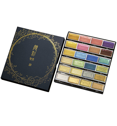 MC20/24V/NW3 - Kuretake / ZIG - Set 24 Metallic Colours II - 