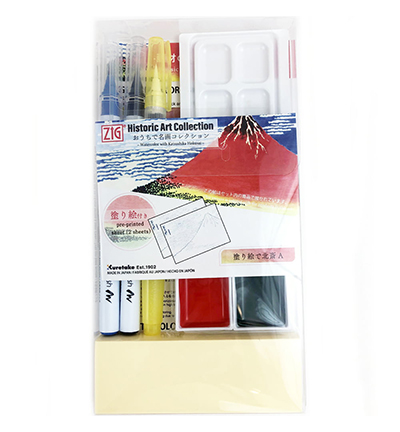 HAC-3 - Kuretake / ZIG - Watercolor with Hokusai Katsushika - Historic Art Collection