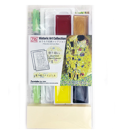 HAC-4 - Kuretake / ZIG - Watercolor with Gustav Klimt - Historic Art Collection