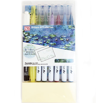 HAC-5 - Kuretake / ZIG - Watercolor with Claude Monet - Historic Art Collection