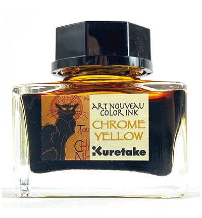 ECF160-537 - Kuretake / ZIG - Chrome Yellow - Art Nouveau Color Ink