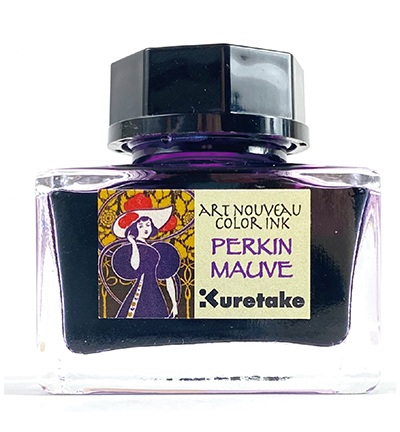 ECF160-538 - Kuretake / ZIG - Perkin Mauve - Art Nouveau Color Ink