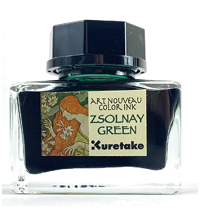 ECF160-540 - Kuretake / ZIG - Zsolnay Green - Art Nouveau Color Ink