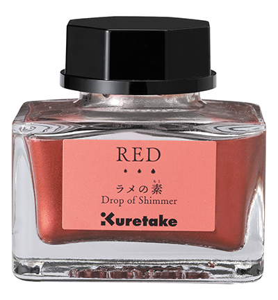 ECF063-020 - Kuretake / ZIG - Red - Drop of Shimmer