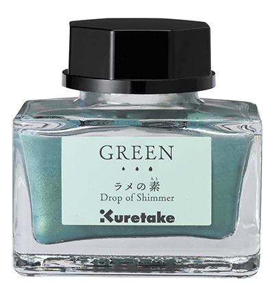 ECF063-040 - Kuretake / ZIG - Green - Drop of Shimmer