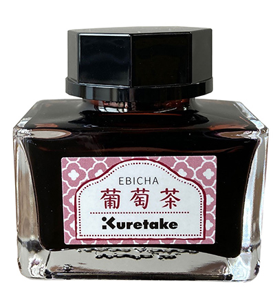 ECF060-531 - Kuretake / ZIG - Ebicha - Meiji No Iro Ink