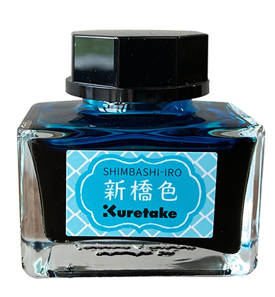ECF060-533 - Kuretake / ZIG - Shimbashi-Iro - Meiji No Iro Ink