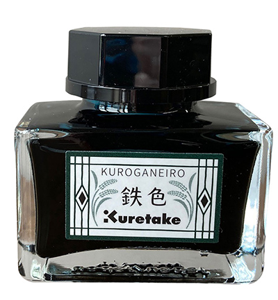 ECF060-534 - Kuretake / ZIG - Kuroganeiro - Meiji No Iro Ink