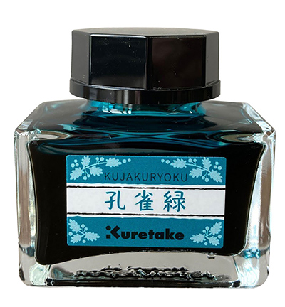 ECF060-535 - Kuretake / ZIG - Kujakuryoku - Meiji No Iro Ink