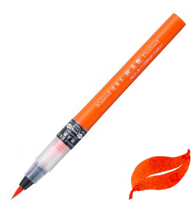 XO50T-031 - Kuretake / ZIG - Cadmium scarlet - Cambio Tambien XO50T-031 - Kuretake / ZIG - Cadmium scarlet - Cambio Tambien