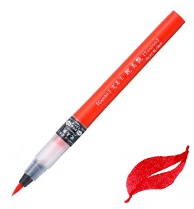 XO50T-032 - Kuretake / ZIG - Red - Cambio Tambien XO50T-032 - Kuretake / ZIG - Red - Cambio Tambien