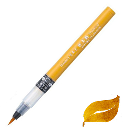 XO50T-044 - Kuretake / ZIG - Yellow ochre - Cambio Tambien