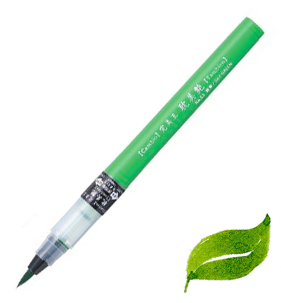 XO50T-053 - Kuretake / ZIG - Sap green - Cambio Tambien XO50T-053 - Kuretake / ZIG - Sap green - Cambio Tambien