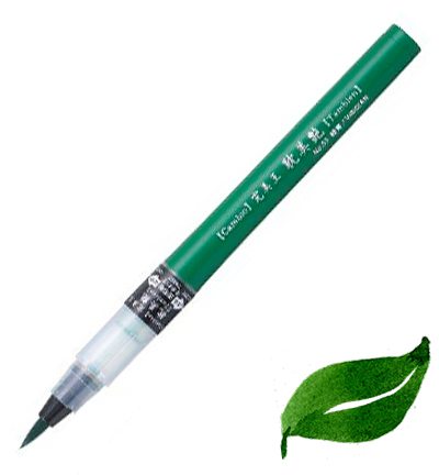 XO50T-055 - Kuretake / ZIG - Viridian - Cambio Tambien