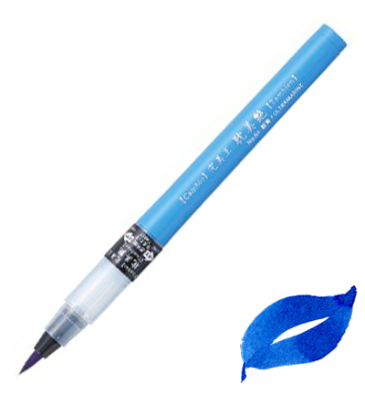 XO50T-064 - Kuretake / ZIG - Ultra marine - Cambio Tambien XO50T-064 - Kuretake / ZIG - Ultra marine - Cambio Tambien