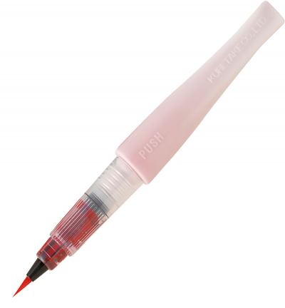 MS-56/020 - Kuretake / ZIG - Red - Wink of Stella Brush - Detail 1