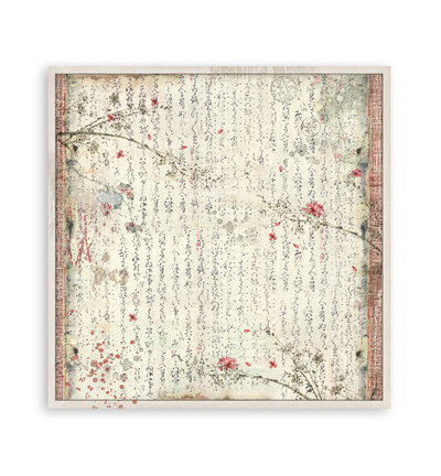 SBBS09 - Stamperia - Stamperia petit bloc scrapbooking 20,3x20,3 cm – Oriental Garden - Scrapbooking Pad - Detail 6 SBBS09 - Stamperia - Stamperia petit bloc scrapbooking 20,3x20,3 cm – Oriental Garden - Scrapbooking Pad - Detail 6