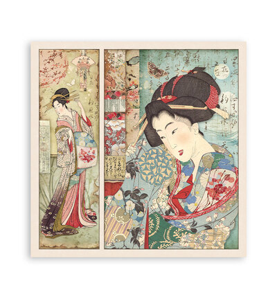 SBBS09 - Stamperia - Stamperia petit bloc scrapbooking 20,3x20,3 cm – Oriental Garden - Scrapbooking Pad - Detail 7 SBBS09 - Stamperia - Stamperia petit bloc scrapbooking 20,3x20,3 cm – Oriental Garden - Scrapbooking Pad - Detail 7