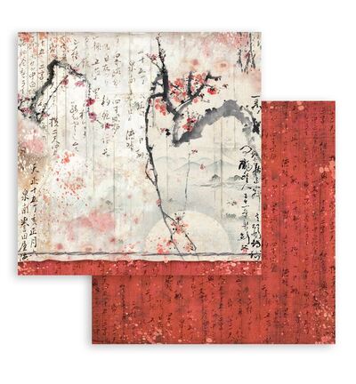 SBBS09 - Stamperia - Stamperia petit bloc scrapbooking 20,3x20,3 cm – Oriental Garden - Scrapbooking Pad - Detail 12 SBBS09 - Stamperia - Stamperia petit bloc scrapbooking 20,3x20,3 cm – Oriental Garden - Scrapbooking Pad - Detail 12