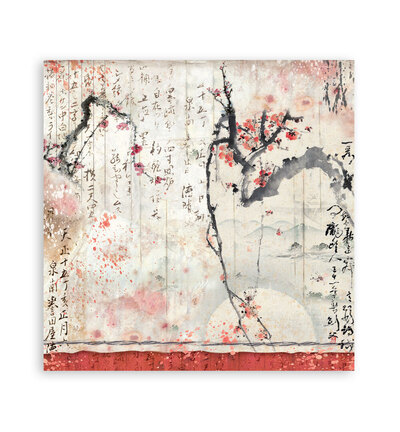 SBBS09 - Stamperia - Stamperia petit bloc scrapbooking 20,3x20,3 cm – Oriental Garden - Scrapbooking Pad - Detail 13 SBBS09 - Stamperia - Stamperia petit bloc scrapbooking 20,3x20,3 cm – Oriental Garden - Scrapbooking Pad - Detail 13