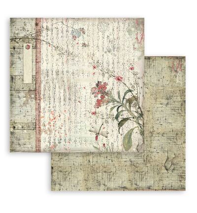 SBBS09 - Stamperia - Stamperia petit bloc scrapbooking 20,3x20,3 cm – Oriental Garden - Scrapbooking Pad - Detail 21 SBBS09 - Stamperia - Stamperia petit bloc scrapbooking 20,3x20,3 cm – Oriental Garden - Scrapbooking Pad - Detail 21