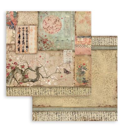 SBBS09 - Stamperia - Stamperia petit bloc scrapbooking 20,3x20,3 cm – Oriental Garden - Scrapbooking Pad - Detail 24 SBBS09 - Stamperia - Stamperia petit bloc scrapbooking 20,3x20,3 cm – Oriental Garden - Scrapbooking Pad - Detail 24