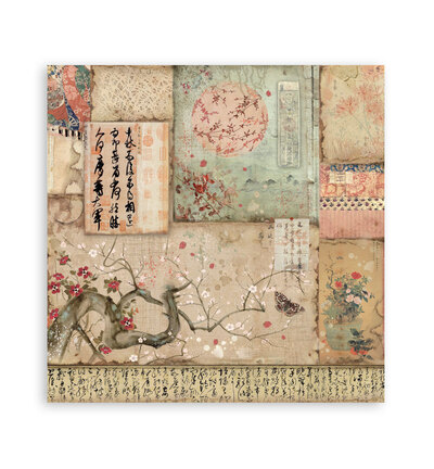 SBBS09 - Stamperia - Stamperia petit bloc scrapbooking 20,3x20,3 cm – Oriental Garden - Scrapbooking Pad - Detail 25 SBBS09 - Stamperia - Stamperia petit bloc scrapbooking 20,3x20,3 cm – Oriental Garden - Scrapbooking Pad - Detail 25