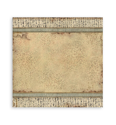 SBBS09 - Stamperia - Stamperia petit bloc scrapbooking 20,3x20,3 cm – Oriental Garden - Scrapbooking Pad - Detail 26 SBBS09 - Stamperia - Stamperia petit bloc scrapbooking 20,3x20,3 cm – Oriental Garden - Scrapbooking Pad - Detail 26