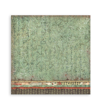 SBBS09 - Stamperia - Stamperia petit bloc scrapbooking 20,3x20,3 cm – Oriental Garden - Scrapbooking Pad - Detail 29 SBBS09 - Stamperia - Stamperia petit bloc scrapbooking 20,3x20,3 cm – Oriental Garden - Scrapbooking Pad - Detail 29