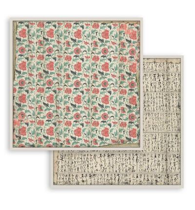 SBBS09 - Stamperia - Stamperia petit bloc scrapbooking 20,3x20,3 cm – Oriental Garden - Scrapbooking Pad - Detail 30 SBBS09 - Stamperia - Stamperia petit bloc scrapbooking 20,3x20,3 cm – Oriental Garden - Scrapbooking Pad - Detail 30