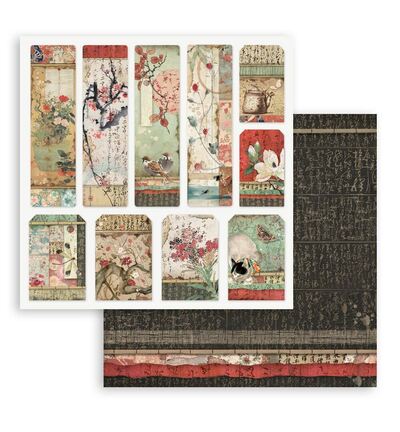 SBBS09 - Stamperia - Stamperia petit bloc scrapbooking 20,3x20,3 cm – Oriental Garden - Scrapbooking Pad - Detail 33 SBBS09 - Stamperia - Stamperia petit bloc scrapbooking 20,3x20,3 cm – Oriental Garden - Scrapbooking Pad - Detail 33