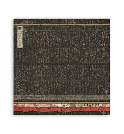 SBBS09 - Stamperia - Stamperia petit bloc scrapbooking 20,3x20,3 cm – Oriental Garden - Scrapbooking Pad - Detail 35 SBBS09 - Stamperia - Stamperia petit bloc scrapbooking 20,3x20,3 cm – Oriental Garden - Scrapbooking Pad - Detail 35