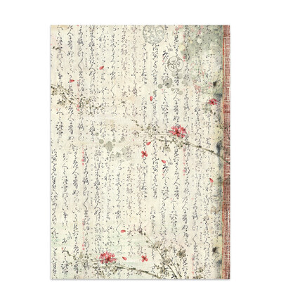 SBJK26 - Stamperia - Stamperia junk journal stickers et découpes – Oriental Garden - Junk journal - Detail 4 SBJK26 - Stamperia - Stamperia junk journal stickers et découpes – Oriental Garden - Junk journal - Detail 4