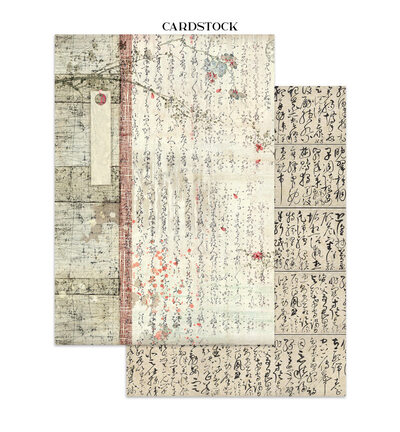 SBJK26 - Stamperia - Stamperia junk journal stickers et découpes – Oriental Garden - Junk journal - Detail 6 SBJK26 - Stamperia - Stamperia junk journal stickers et découpes – Oriental Garden - Junk journal - Detail 6