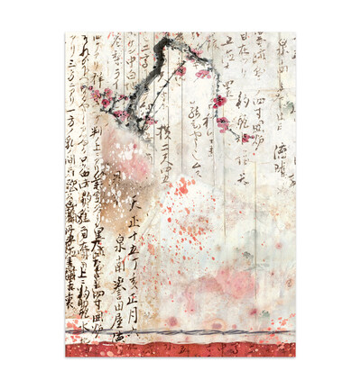 SBJK26 - Stamperia - Stamperia junk journal stickers et découpes – Oriental Garden - Junk journal - Detail 22 SBJK26 - Stamperia - Stamperia junk journal stickers et découpes – Oriental Garden - Junk journal - Detail 22