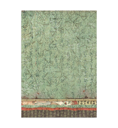 SBJK26 - Stamperia - Stamperia junk journal stickers et découpes – Oriental Garden - Junk journal - Detail 32 SBJK26 - Stamperia - Stamperia junk journal stickers et découpes – Oriental Garden - Junk journal - Detail 32