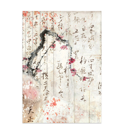 SBJKS05 - Stamperia - Stamperia junk journal points focaux A5 – Oriental Garden - Junk journal - Detail 34 SBJKS05 - Stamperia - Stamperia junk journal points focaux A5 – Oriental Garden - Junk journal - Detail 34