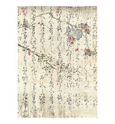 DFSAK6057 - Stamperia - Stamperia papier de riz A6 fonds 8 feuilles – Oriental Garden - Rice Paper - Detail 4 DFSAK6057 - Stamperia - Stamperia papier de riz A6 fonds 8 feuilles – Oriental Garden - Rice Paper - Detail 4