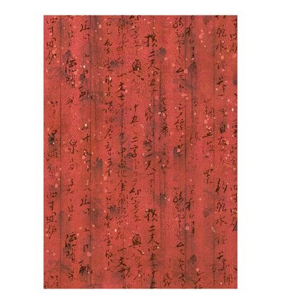 DFSAK6057 - Stamperia - Stamperia papier de riz A6 fonds 8 feuilles – Oriental Garden - Rice Paper - Detail 6 DFSAK6057 - Stamperia - Stamperia papier de riz A6 fonds 8 feuilles – Oriental Garden - Rice Paper - Detail 6