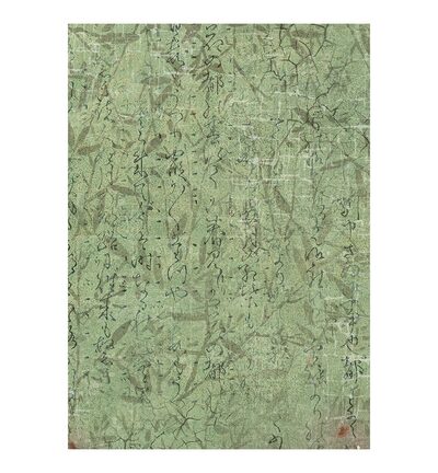 DFSAK6057 - Stamperia - Stamperia papier de riz A6 fonds 8 feuilles – Oriental Garden - Rice Paper - Detail 7 DFSAK6057 - Stamperia - Stamperia papier de riz A6 fonds 8 feuilles – Oriental Garden - Rice Paper - Detail 7