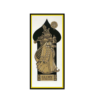 07-0004-PI - Pink Ink Designs - Aurelius - Christmas King - DL Stamp Sets - Detail 7