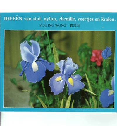 12251-5116 - Hobby Crafting Fun - Lt. Yellow - Nylon - Detail 5