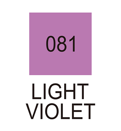 RB-6000AT/081 - Kuretake / ZIG - (081)Light Violet - Real Brush couleurs individuelles - Detail 1 RB-6000AT/081 - Kuretake / ZIG - (081)Light Violet - Real Brush couleurs individuelles - Detail 1